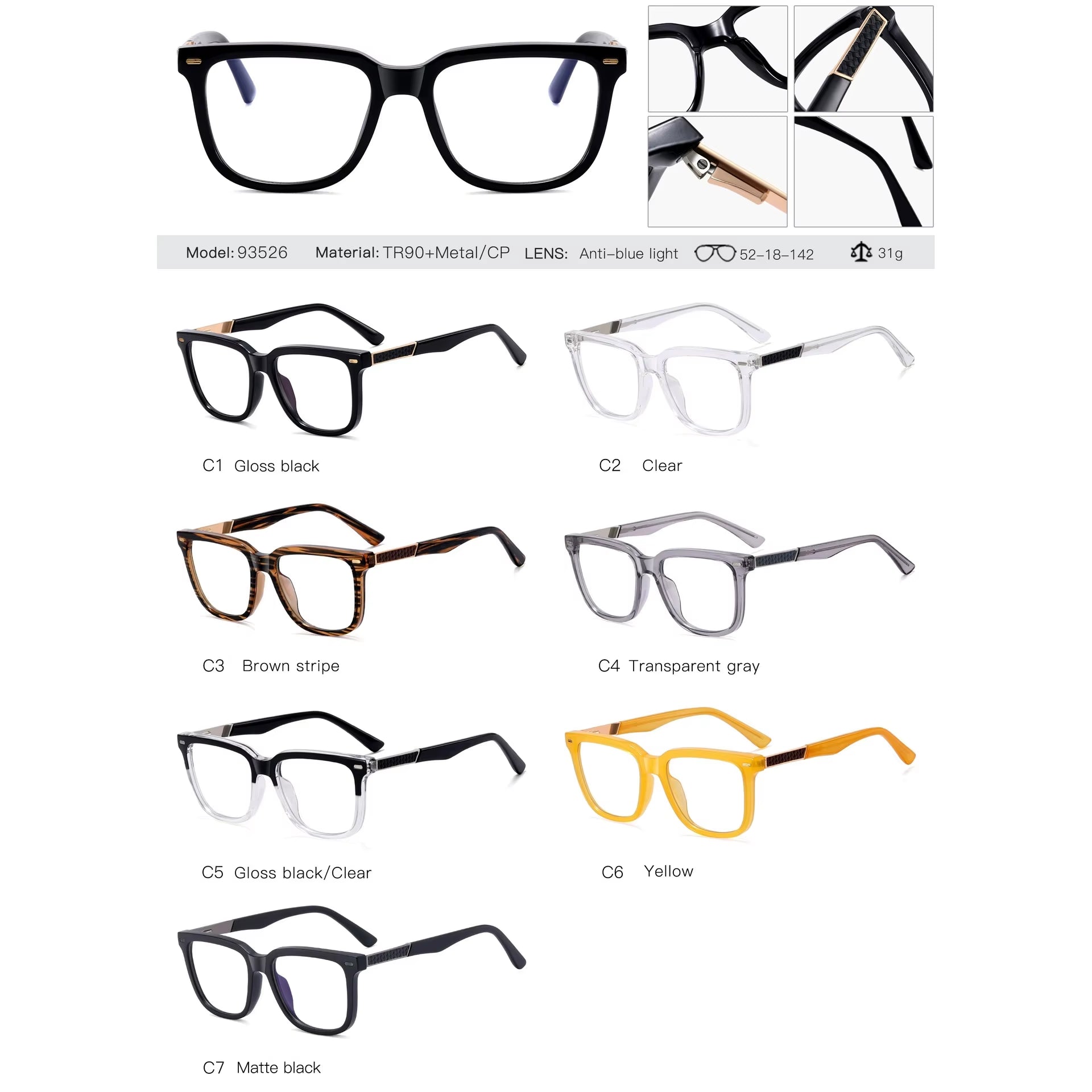  Square TR90 Spring Hinge  Eyeglasses for Men