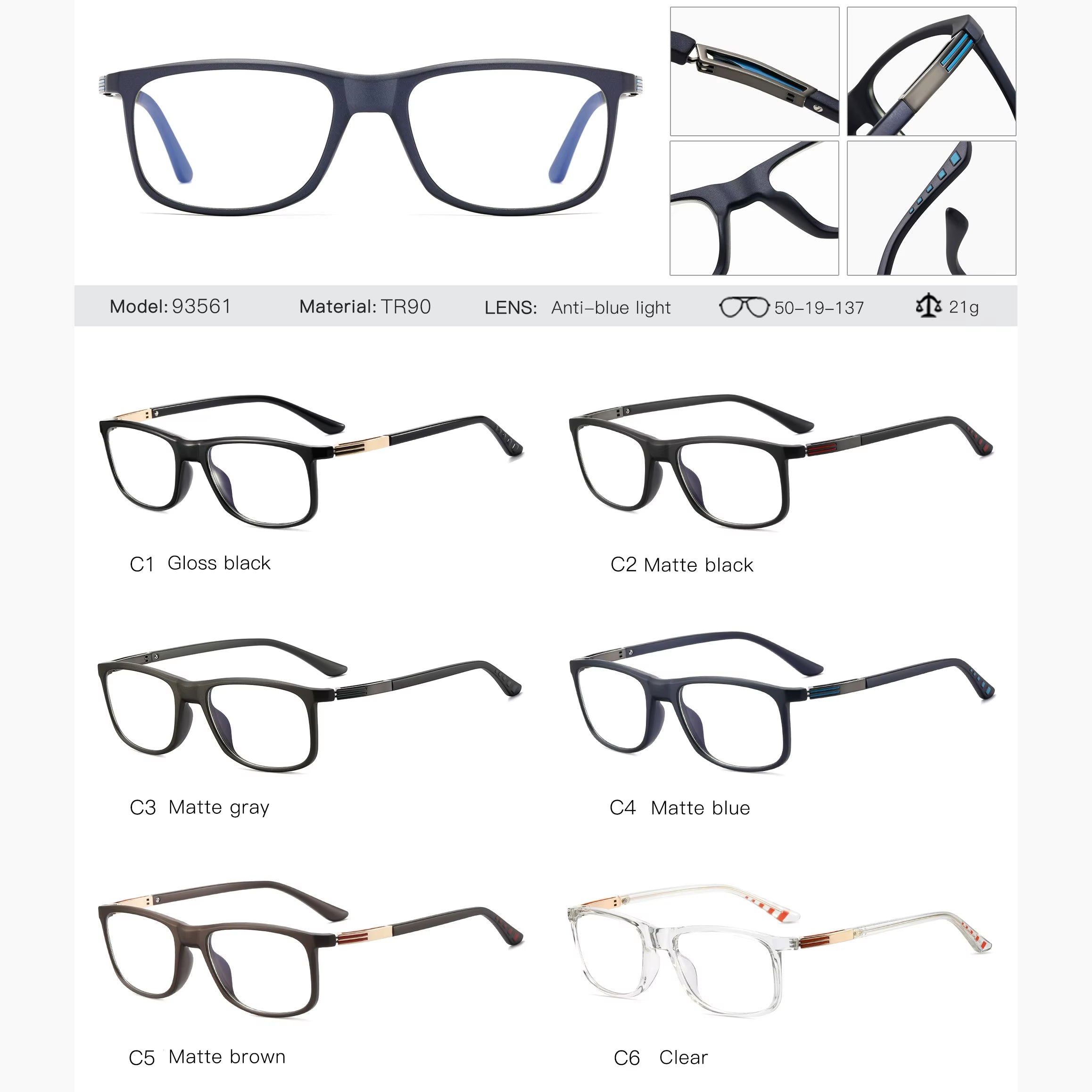  Fashion TR90 Rectangle Spring Hinge CP Eyeglasses for Men