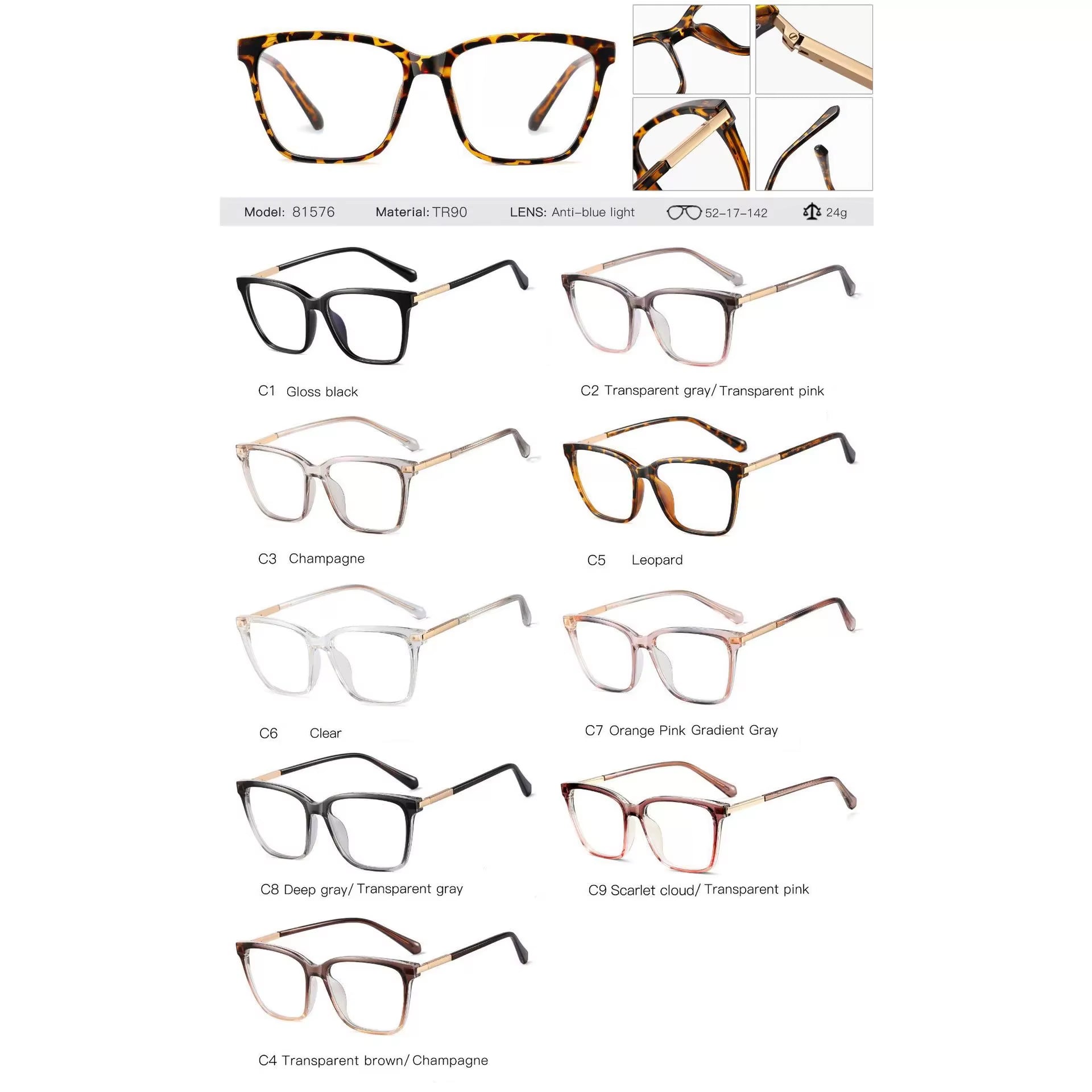  Fashion Square Spring Hinge Eyeglasses for Women