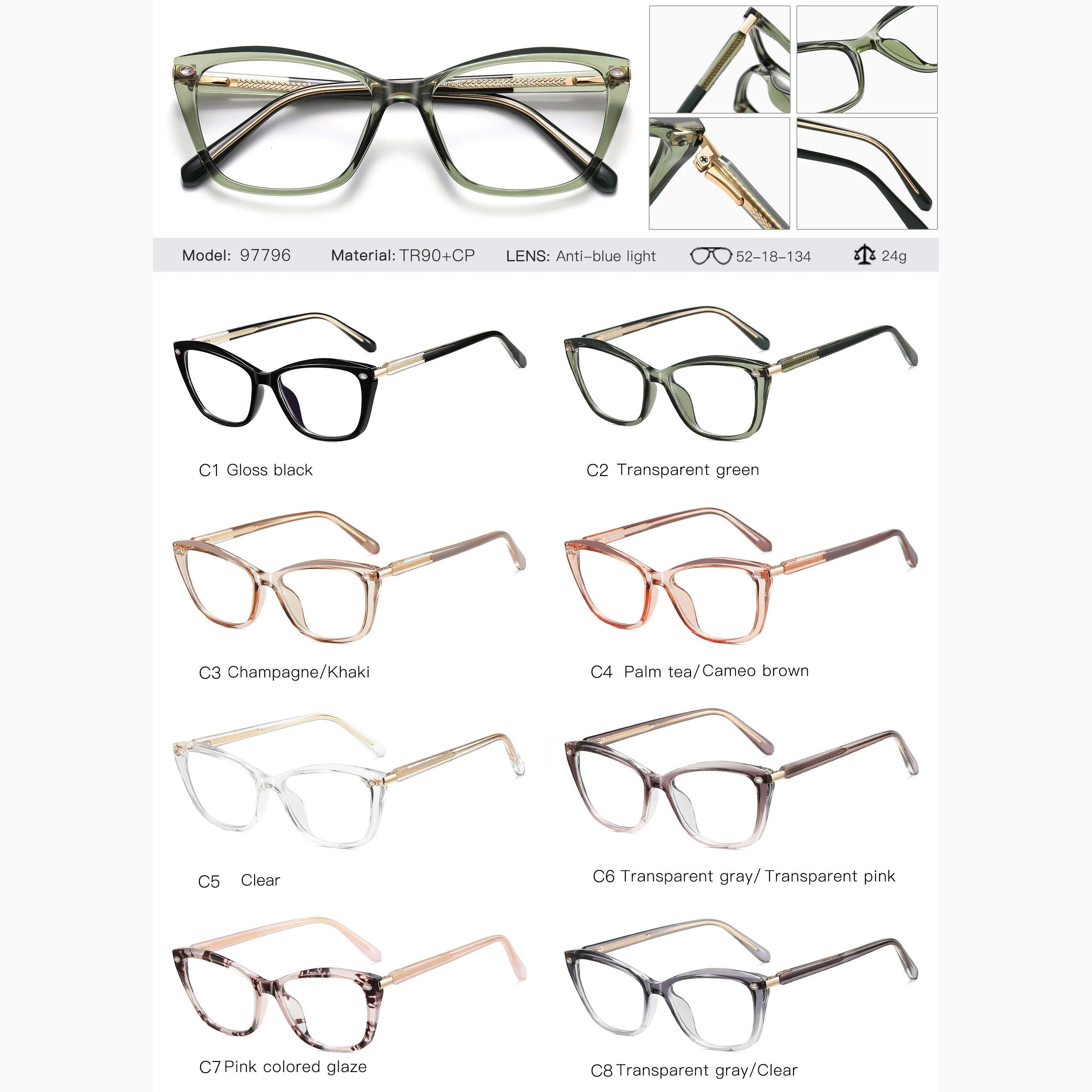Cat Eye TR90 Frame CP Spring Hinge Eyeglasses  for Women