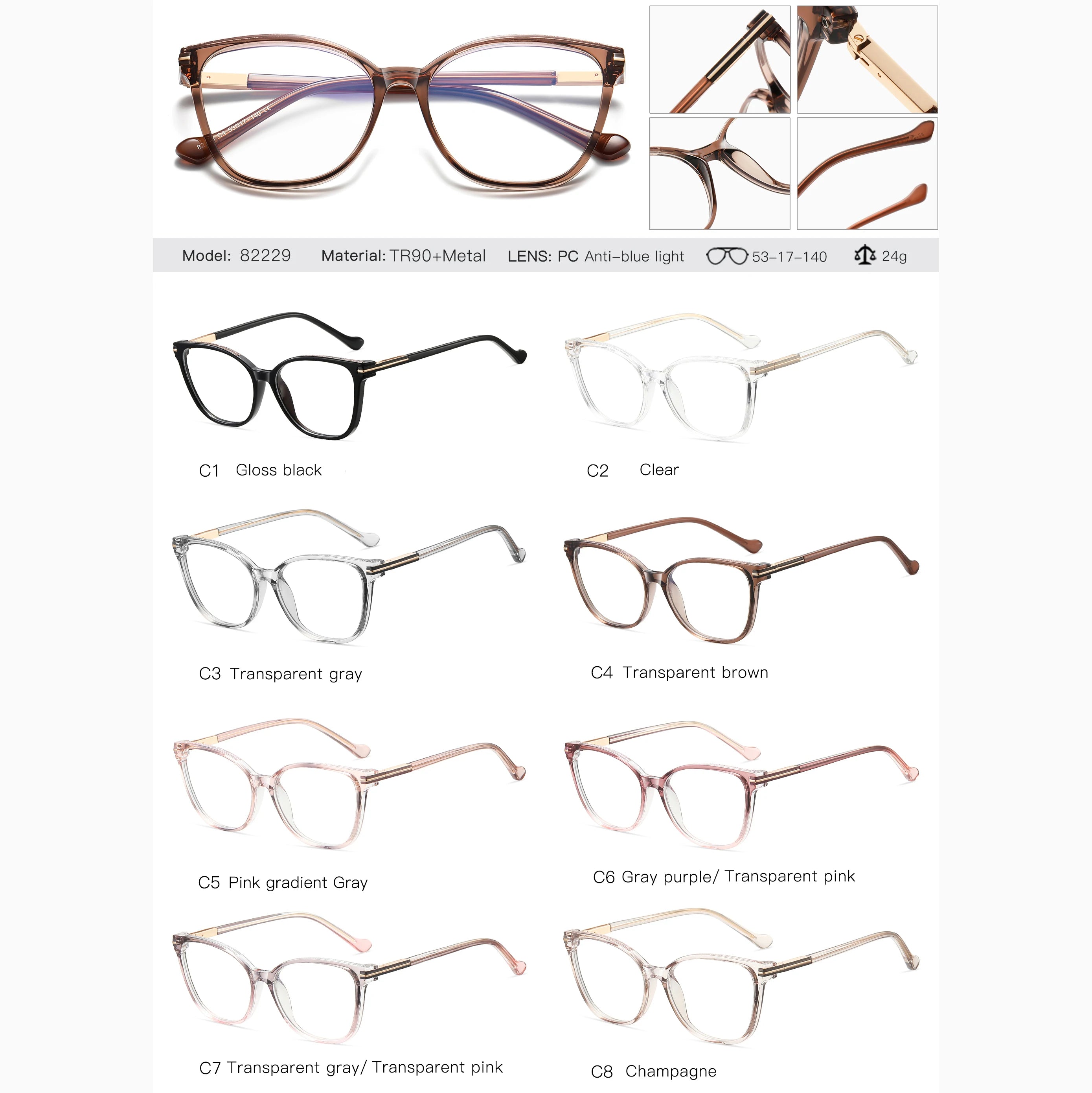 Square TR90 Frame Spring Hinge  Eyeglasses for Women