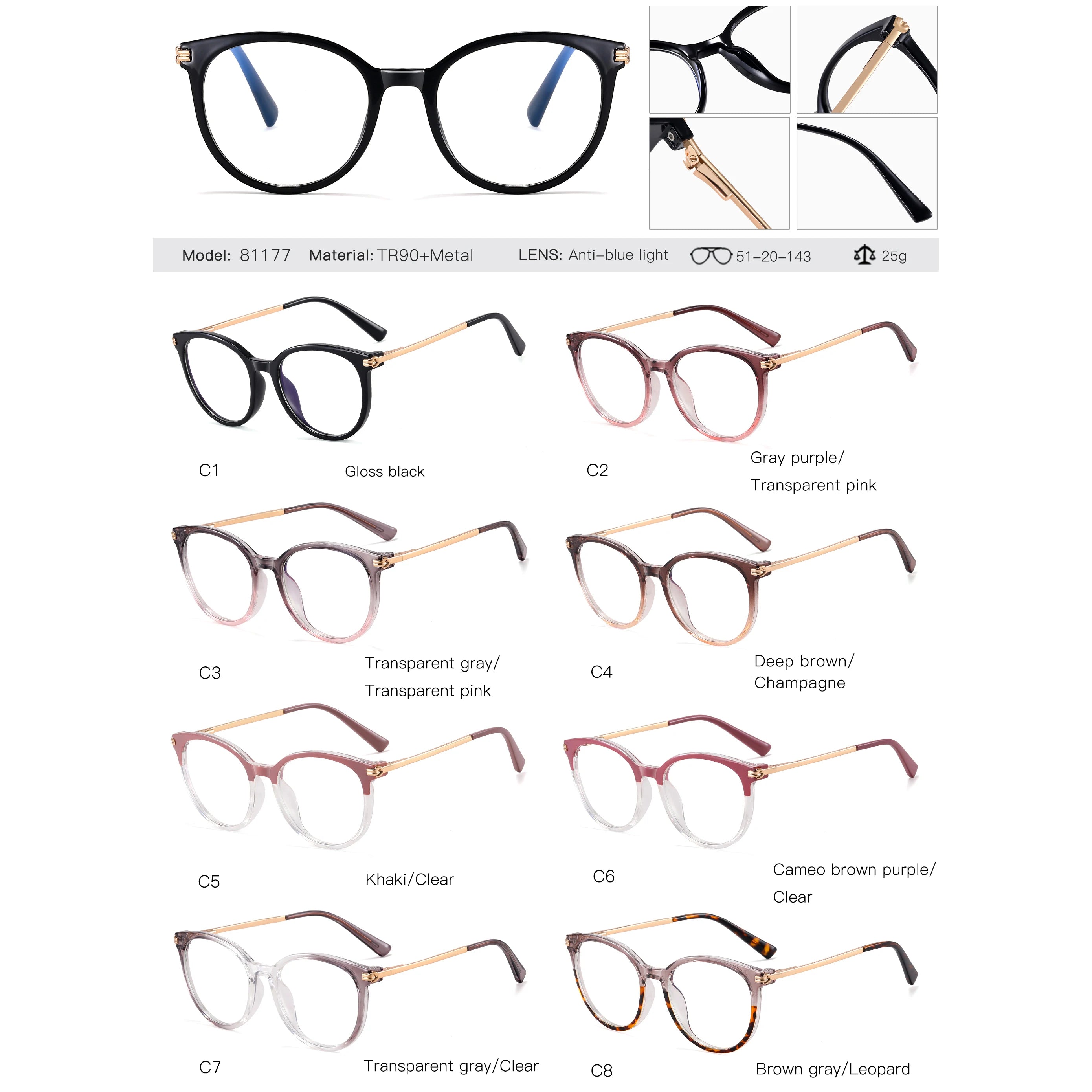  Cat Eye TR90 round Eyeglasses for Women 