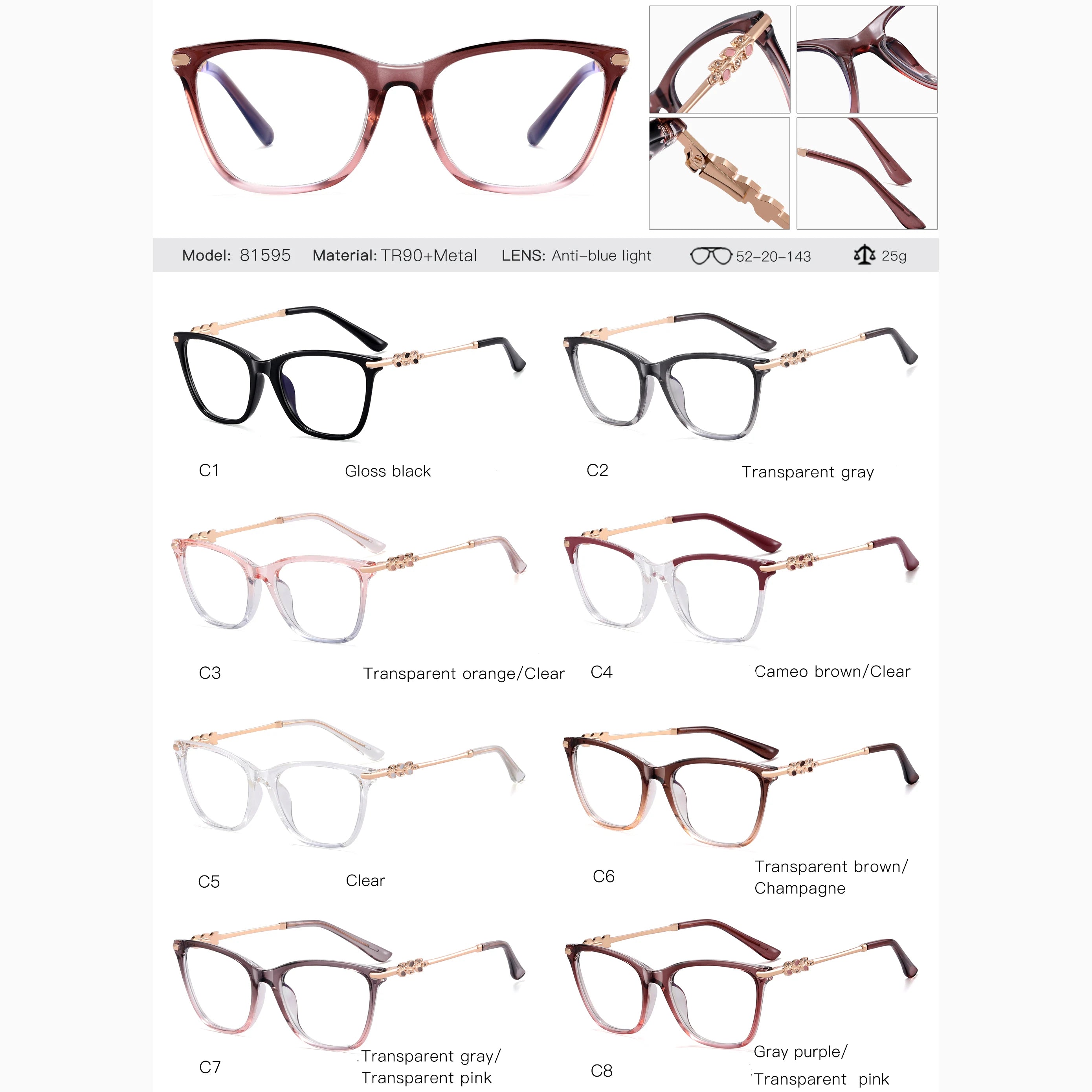 Cat Eye TR90 Square Leaf Arms Eye Glasses for Women 