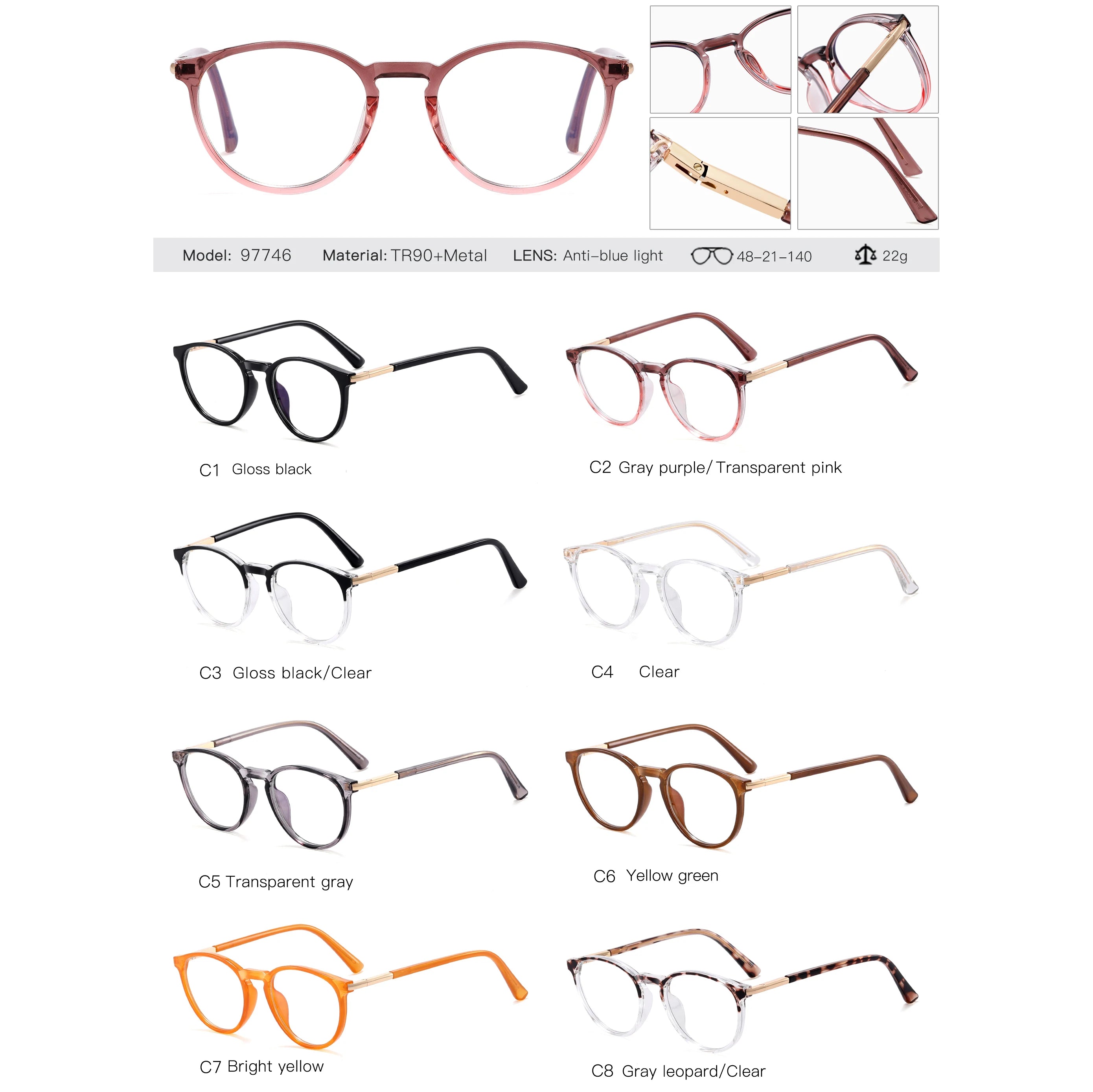 TR90 round Spring Hinge CP  Eyeglasses for Women