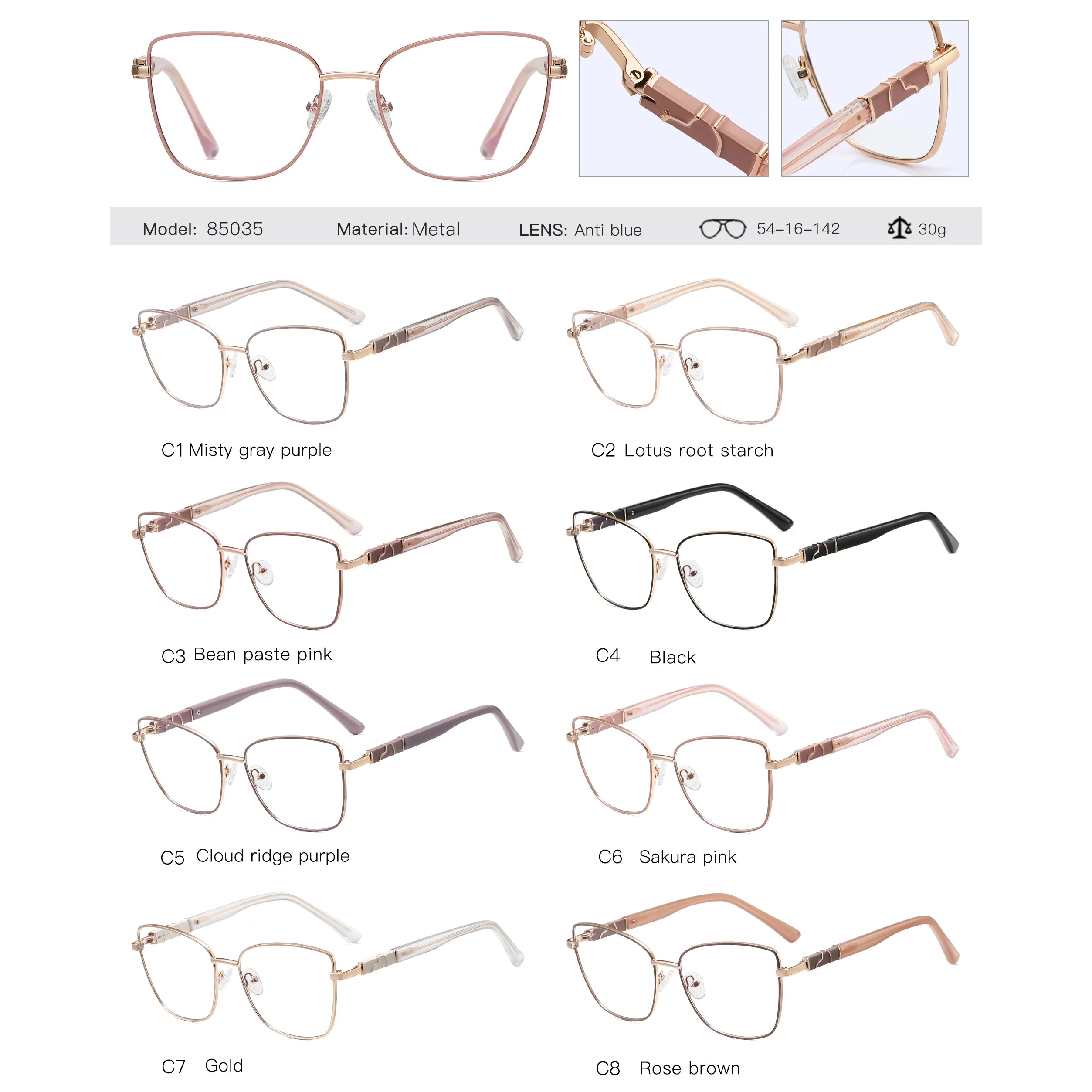 Square Metal Frame Spring Hinge Eyeglasses for Women 