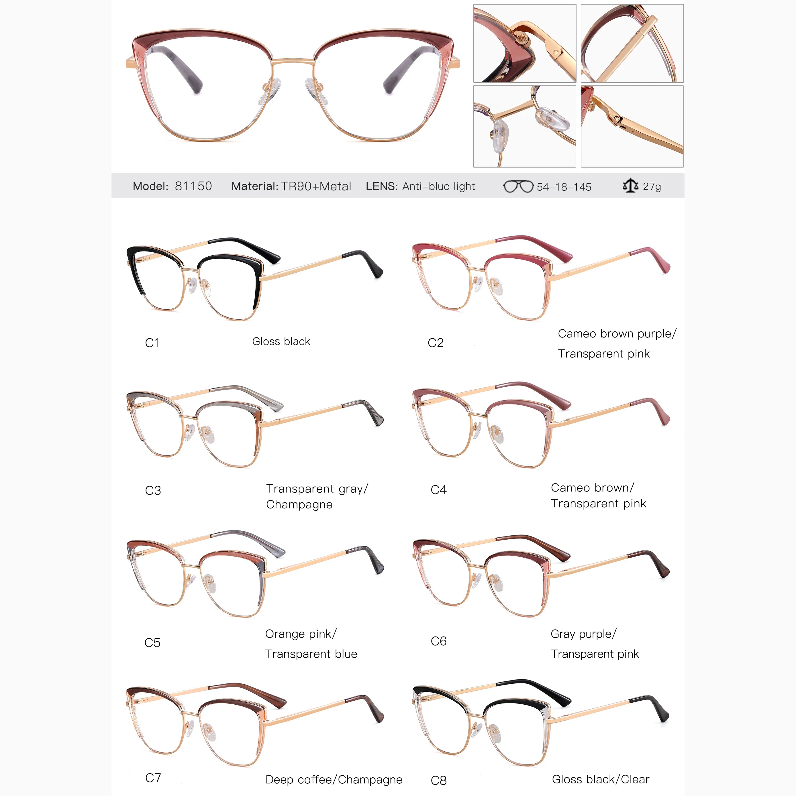 Cat Eye TR90 Metal Eyeglasses for Women 