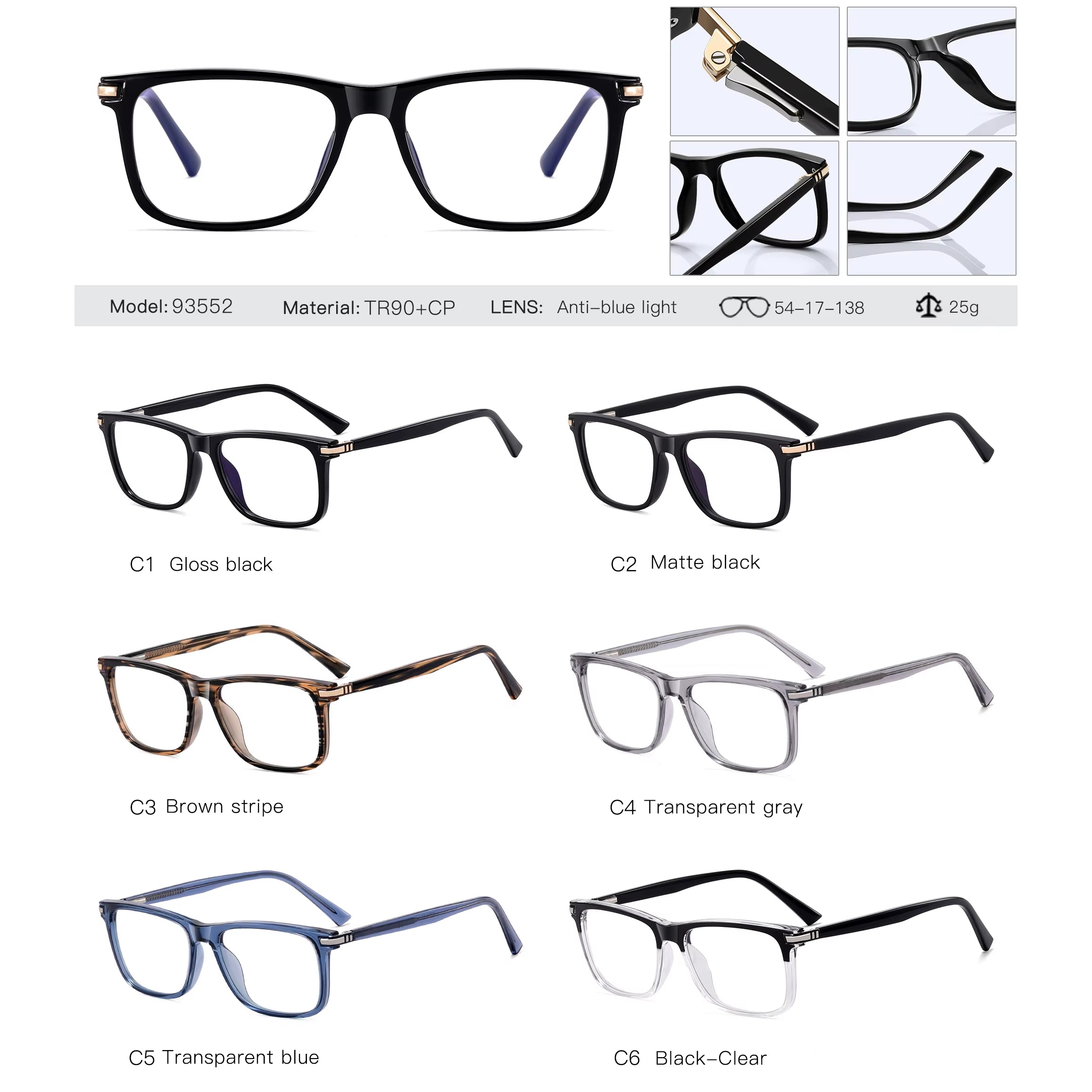  TR90 Rectangle Frame CP Arms Spring Hinge Eyeglasses for Men