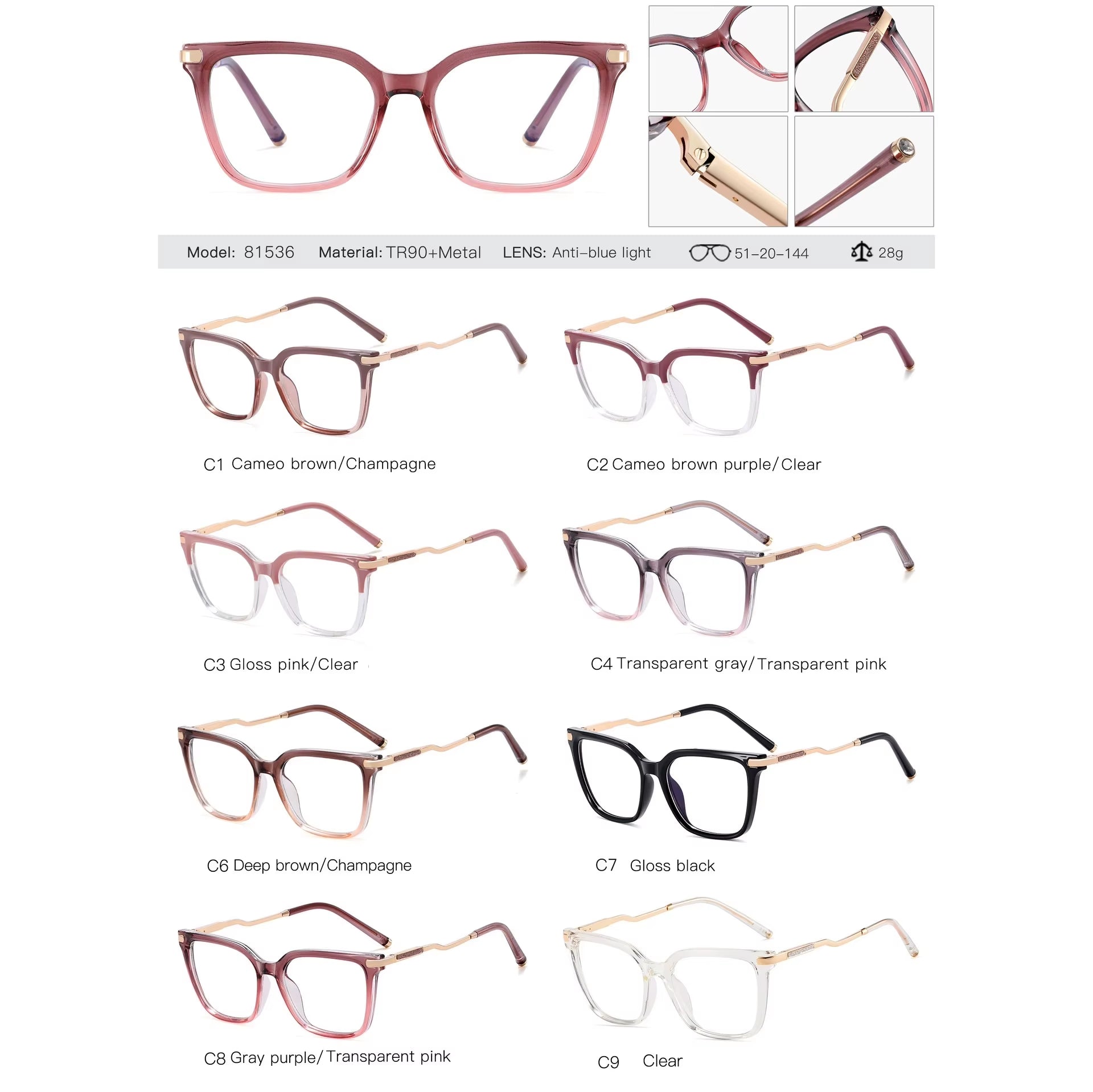 Vintage Retro TR90 Square Glitter Eyeglasses for Women 